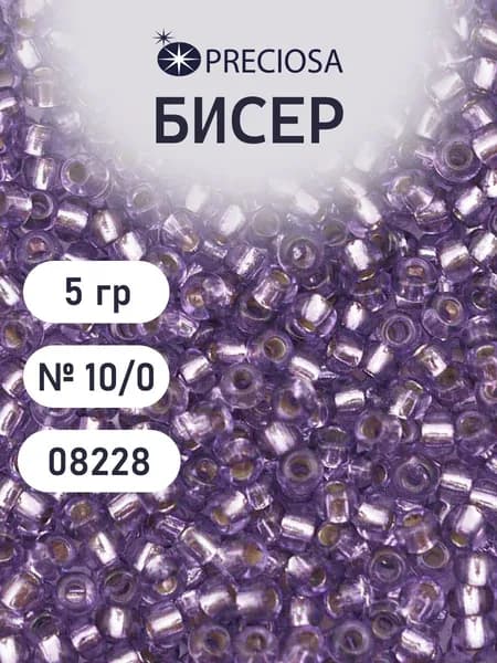 Бисер 10/0, 5 г, цвет № 08228, Preciosa