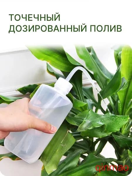 Лейка, 0.5 л 1 шт