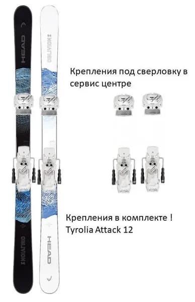 HEAD Oblivion 94 Горные лыжи, ростовка: 177 см
