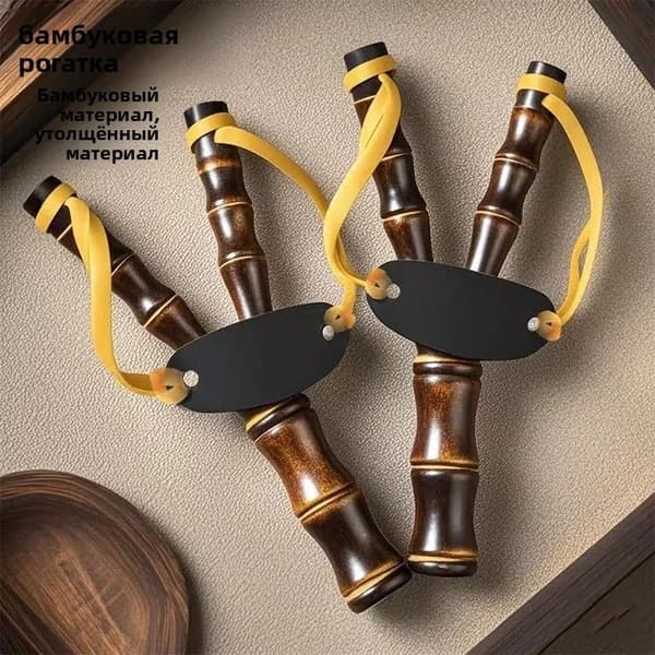 Резинка для рогатки