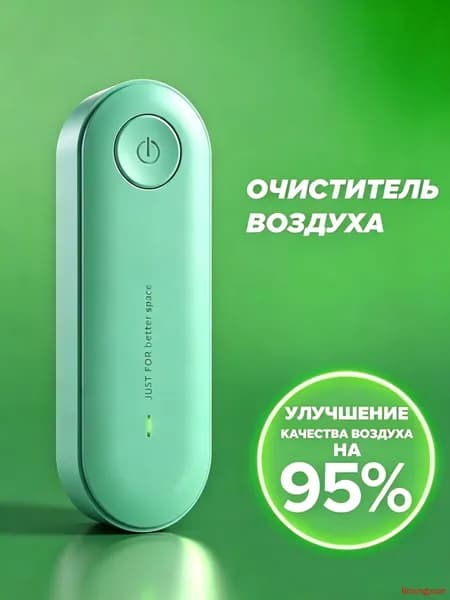 Мойка воздуха LAKDJFHJD-30598904