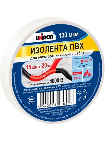 Изолента Unibob Электроизоляционная клейкая лента ПВХ, увеличенная толщина, белая 15 мм *20 м 130 мкм, 1 шт.