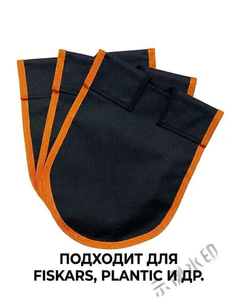 Лопата туристическая, 28 см