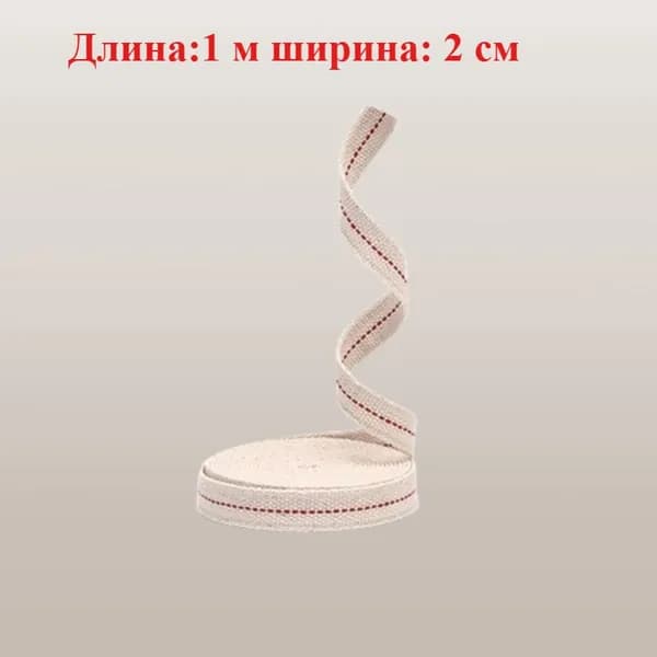 Универсальный плоский фитиль, сменный фитиль для керосиновой лампы