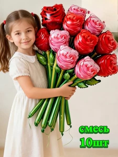 Воздушные шары из фольги Красивый цветок ,10шт