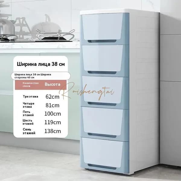Тумба для ванной,, 38х40х100 см