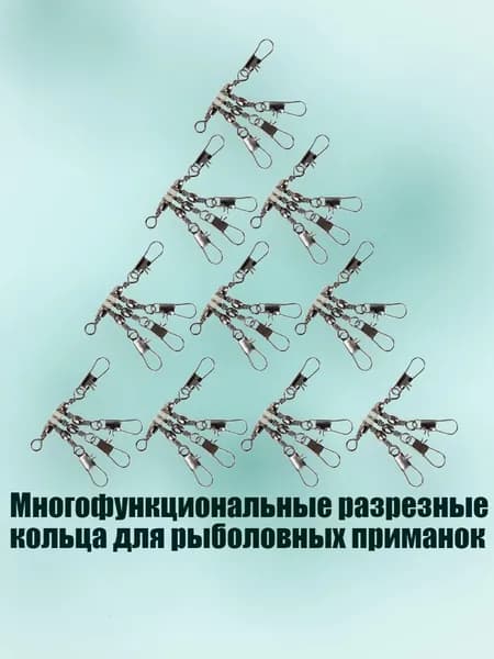 Аксессуары, запчасти для парусного спорта