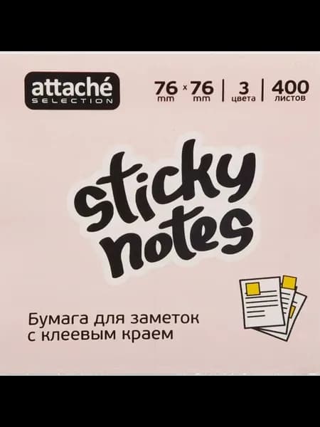Розовые декоративные стикеры для упаковки