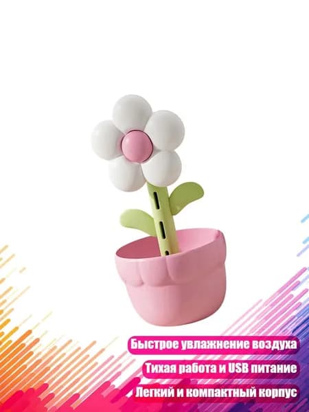 Осушитель воздуха 11JJ605993_LYQ