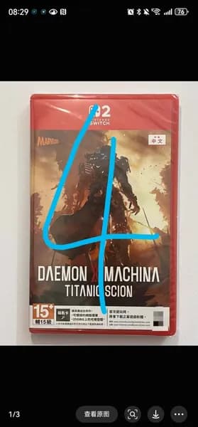 Игры для PS4