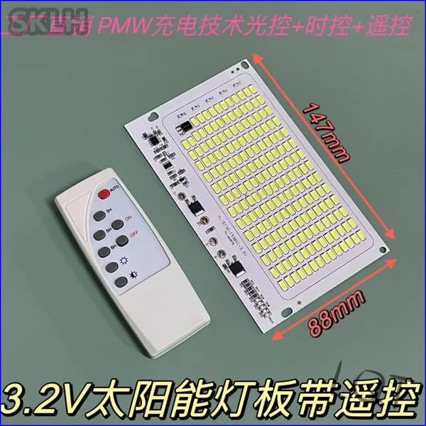 AC85-265V Светодиодная матрица,50 BT,LED,холодный белый,Подходит для прожекторов