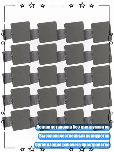 Пленка самоклеящаяся, длина: 2 см, ширина: 2 см