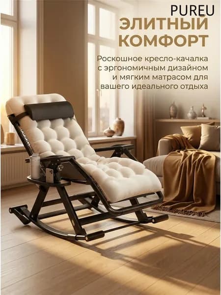 Диван раскладной, механизм Книжка, 52х53х118 см,светло-серый, черный матовый