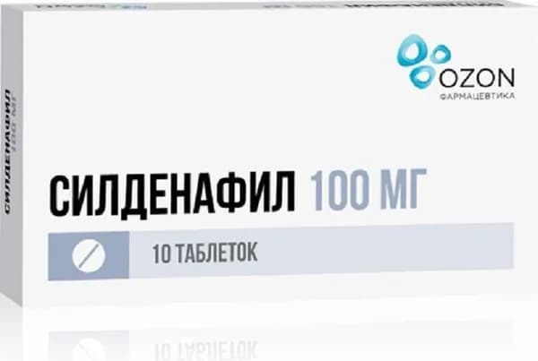 Силденафил, таблетки покрыт. плен. об. 100 мг, 10 шт.