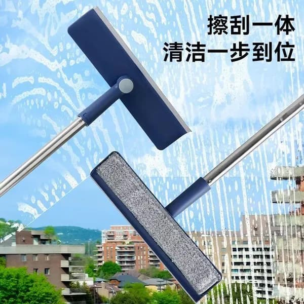 Робот для мойки окон mzm-20260621201257564, бирюзовый