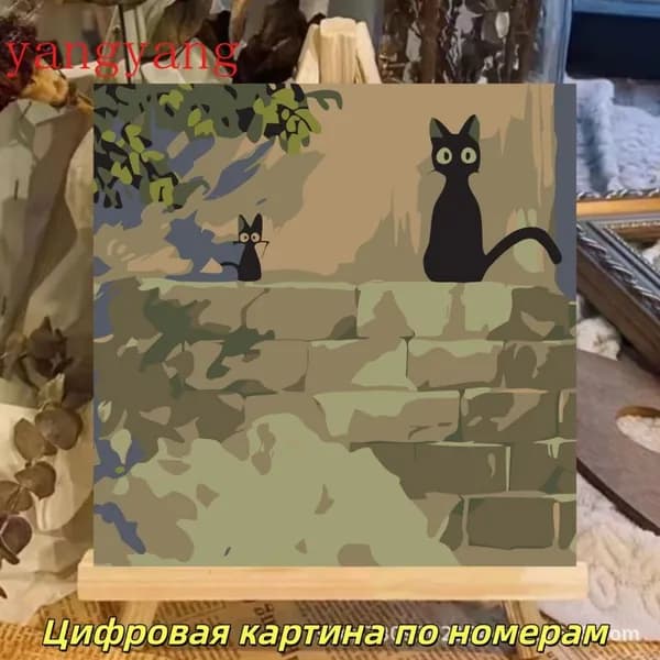 Детская и маленькая картина по номерам на холсте с тематикой природы для девочек 20 х 20 см