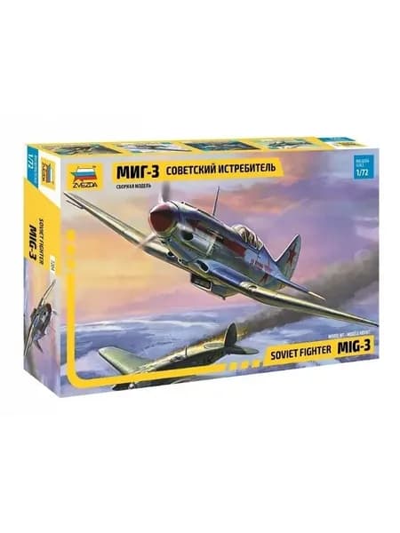7204 Сборная модель Самолет МиГ-3 1/72