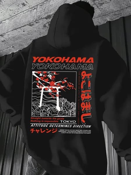 Толстовка