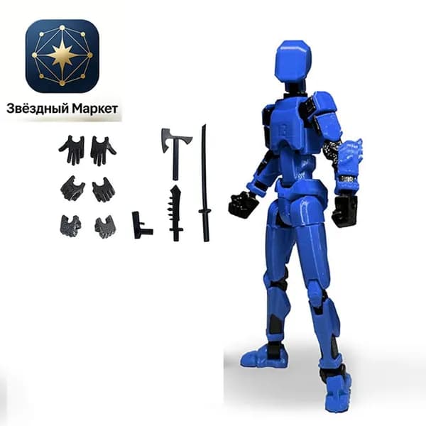 Фигурка Titan 13 Air Bound, многосуставная, подвижная, 3D печать, шарнирный робот Lucky 13, синий, 1 шт.