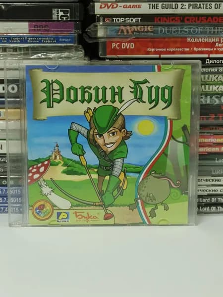 Игра для ПК Робин Гуд: Лесные приключения 2004 PC CD