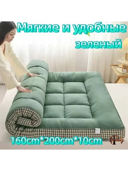 Матрас, Беспружинный, 160х200 см