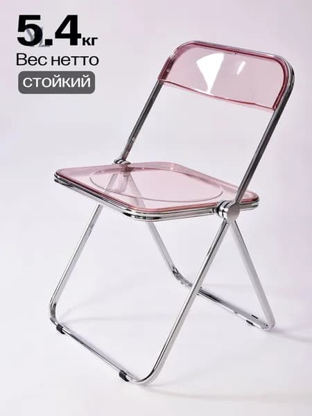 Стул, 1 шт.