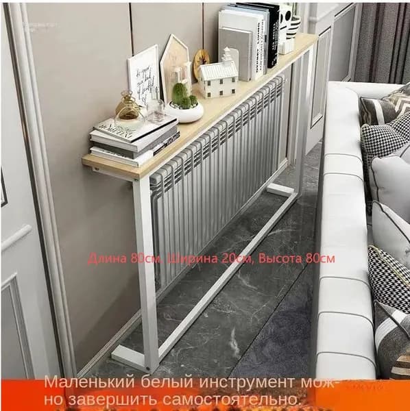 Туалетный столик, 80х20х80 см