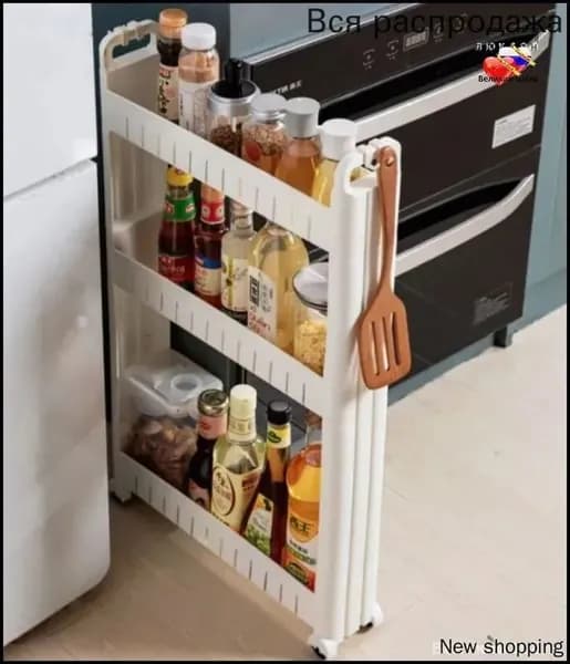 Тумба для ванной,, 10х45х72 см