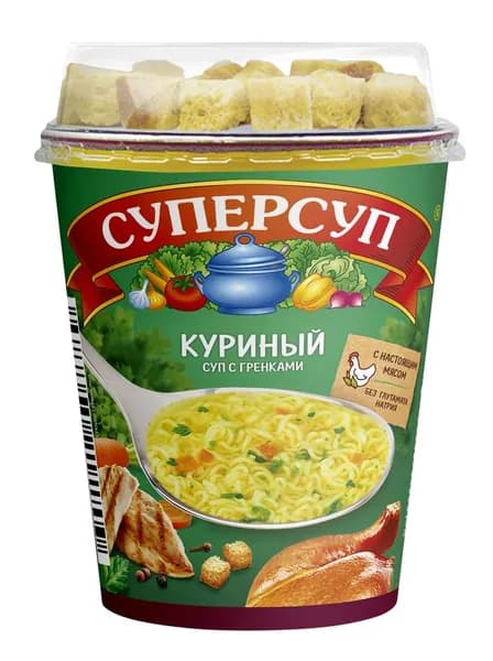 Суп СУПЕРСУП Куриный с гренками в стакане, 40г
