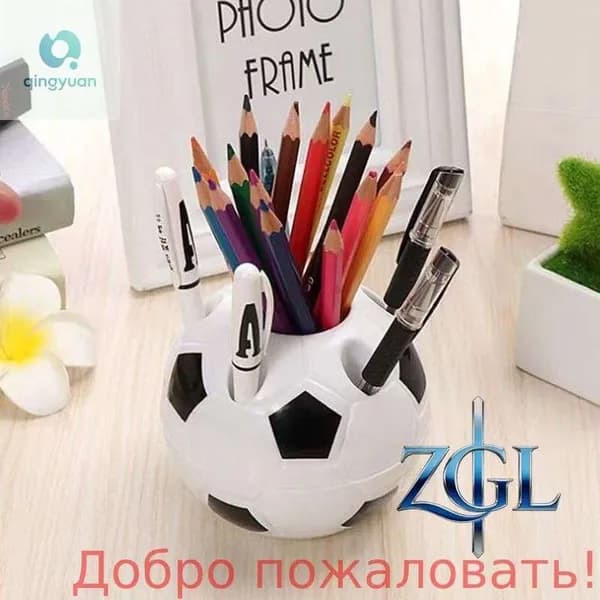 Многофункциональный Держатель Канцелярских Ручек, Креативная Ручка В Форме Футбольного Мяча