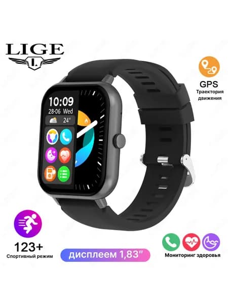 LIGE Смарт-часы LIGE Смарт-часы Fit 10 серия, мужские, женские с влагозащитой/Для Apple и Android/часы смарт AMOLED дисплей, 47mm, Черный