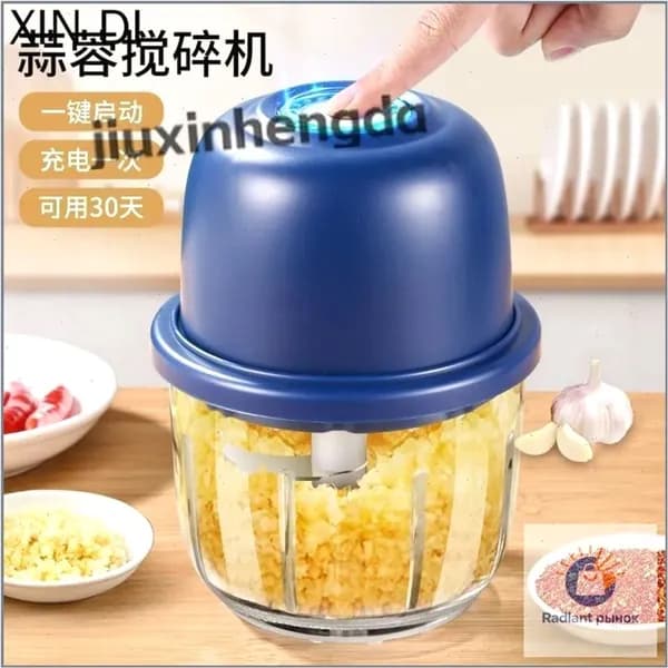 Портативный блендер 家用搅拌机, синий