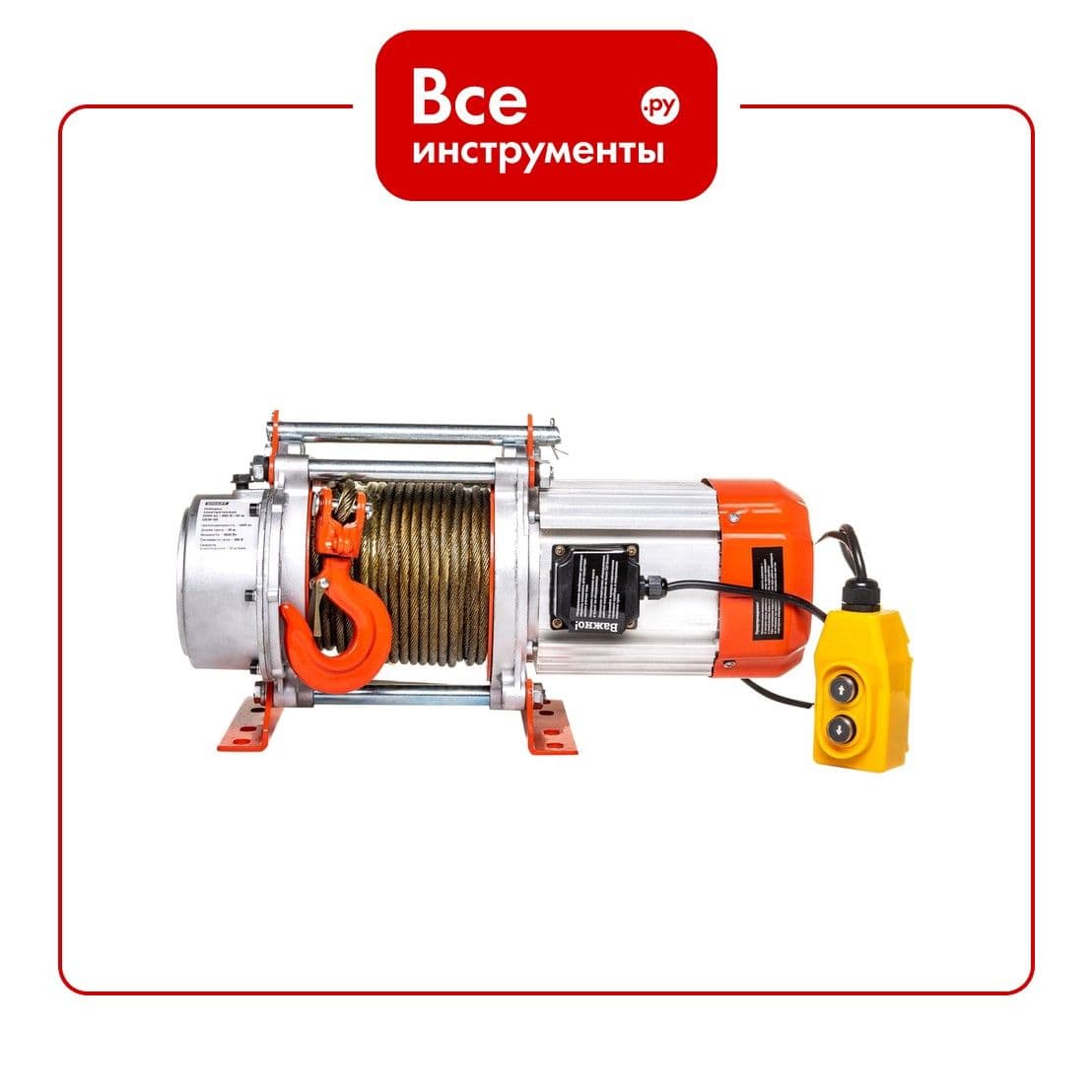 Электрическая лебедка Gigant 1000/2000 кг, 380 В, 30/15 м GEW-05