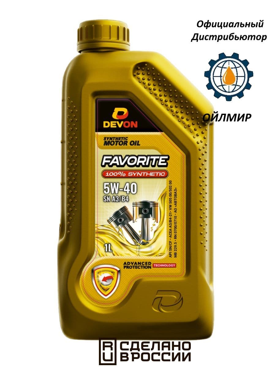 Devon Favorite  5W-40 Масло моторное, Синтетическое, 1 л