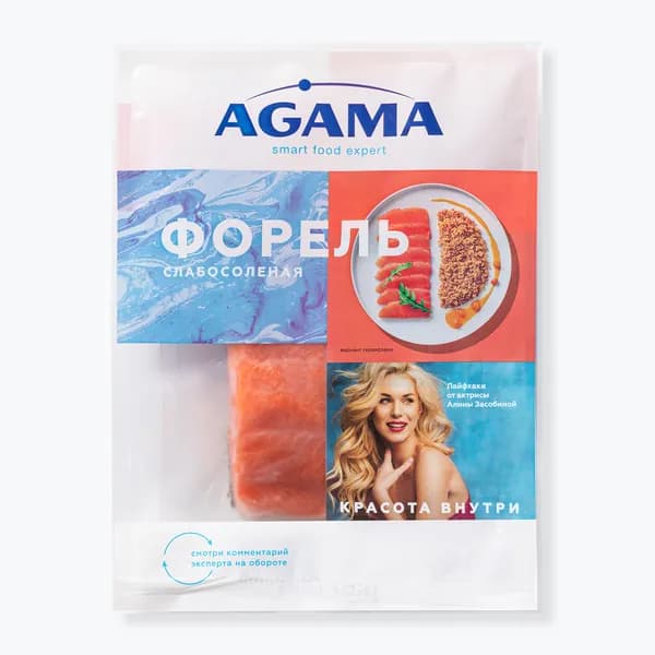 Форель слабосоленая, филе-кусок 200 г, замороженная Agama