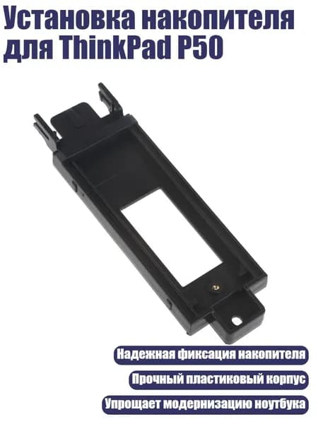 Компьютерный корпус, разноцветный (4NB106762_LZH11)