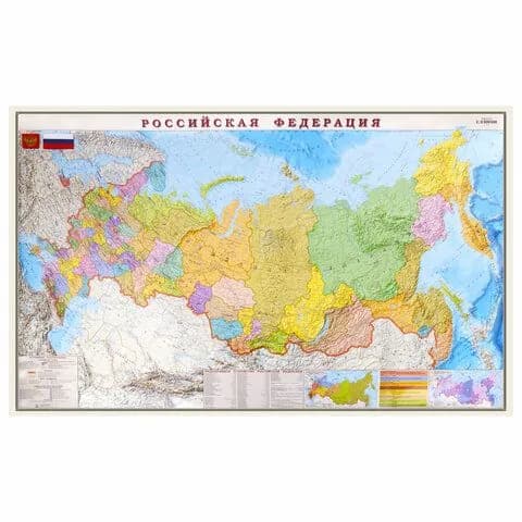 Карта DMB настенная Россия. Политико-административная карта, М-1:5,5 млн, ламинированная (123121-4027)