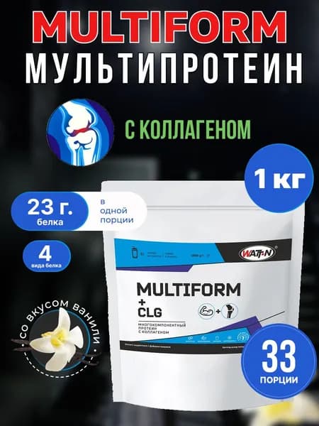 Многокомпонентный протеин с коллагеном (CLG) MultiForm, 1000 гр. Ваниль
