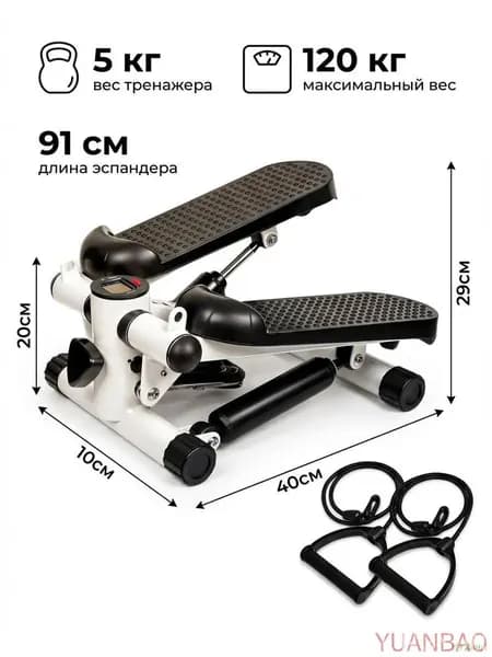 Степпер jk7Ai3Xp