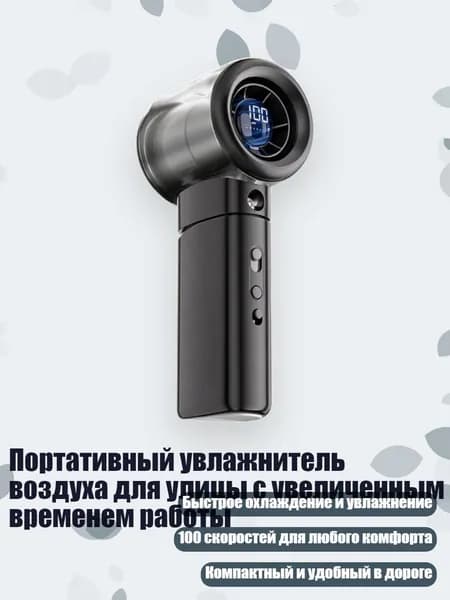 Осушитель воздуха 2EE1301733_WG4