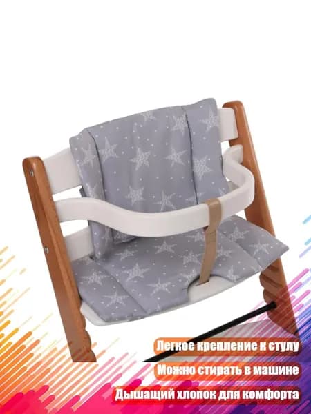 Кресло детское,3х3см