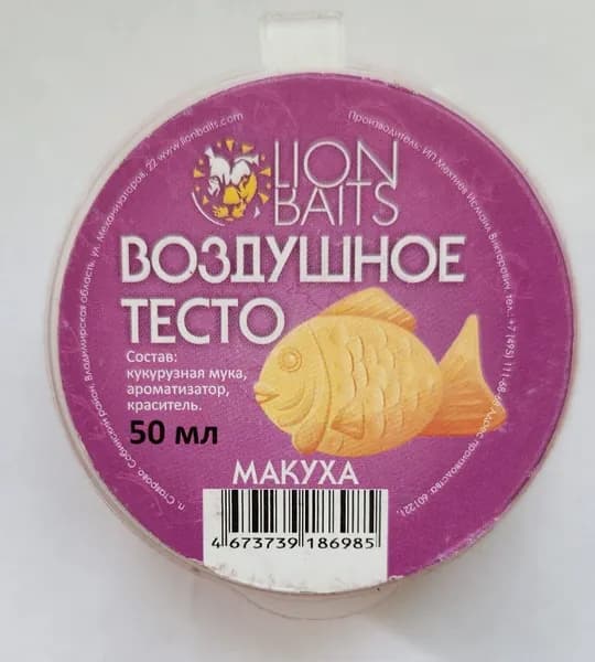 Воздушное тесто Lion Baits