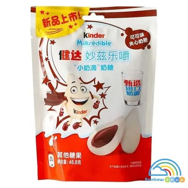 kinder crispy Конфеты