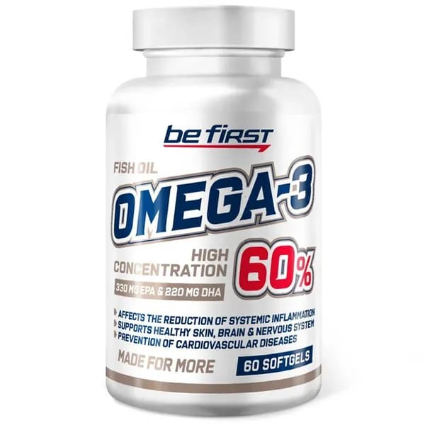 Be First Omega-3 60% HIGH CONCENTRATION, 60 капс.
