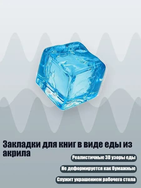 Календарь