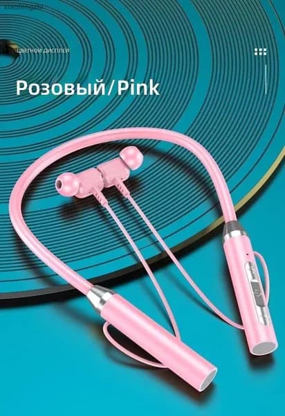 Наушники беспроводные с микрофоном, Bluetooth, розовый