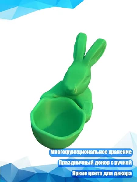 Декоративная корзинка для конфет, многофункциональное хранение, 4 цвета для праздничного декора, Зеленый