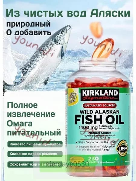 Жирные кислоты