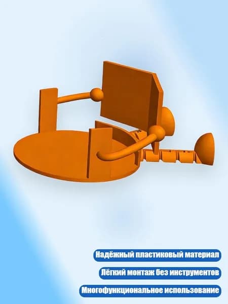 Ларь для овощей,5х5см