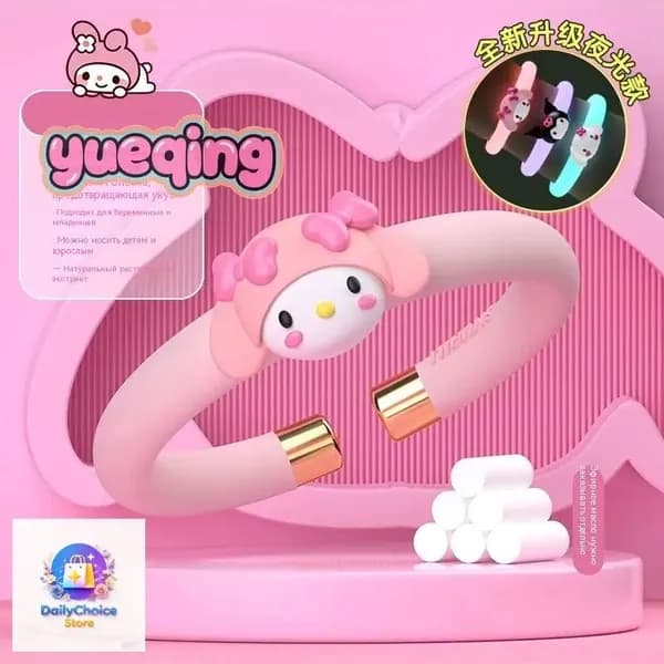 Браслет от комаров с эфирными маслами с персонажами My Melody черный розовый